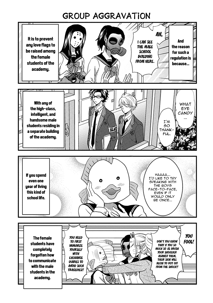 AFO Guard 第7页