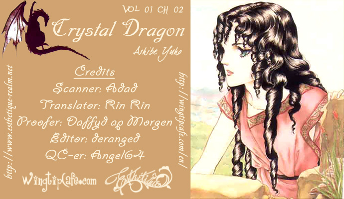 Crystal Dragon Vol. 1 Ch. 2 第1页
