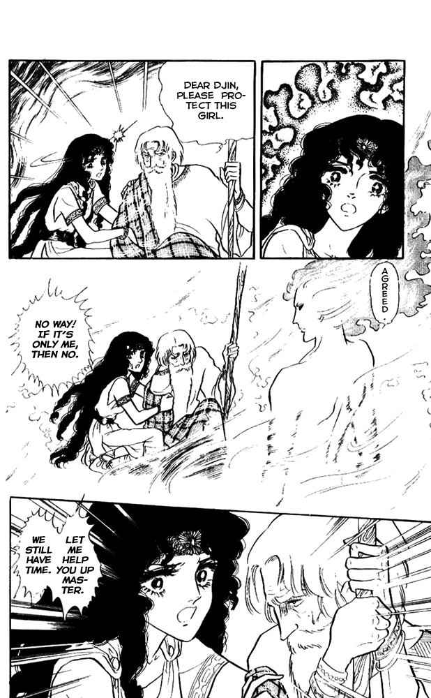 Crystal Dragon Vol. 1 Ch. 2 第11页