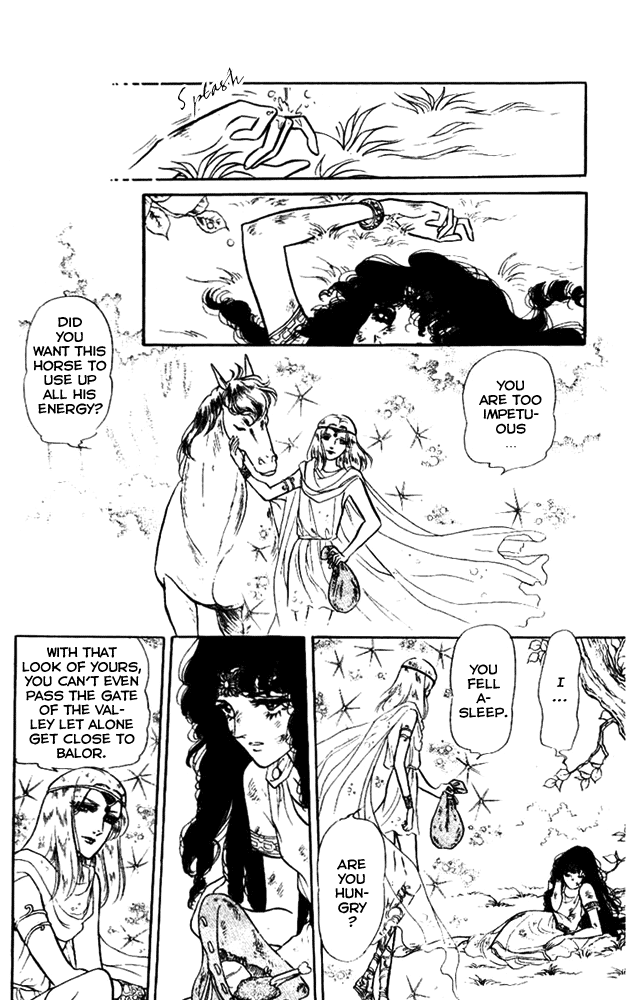 Crystal Dragon Vol. 1 Ch. 2 第24页