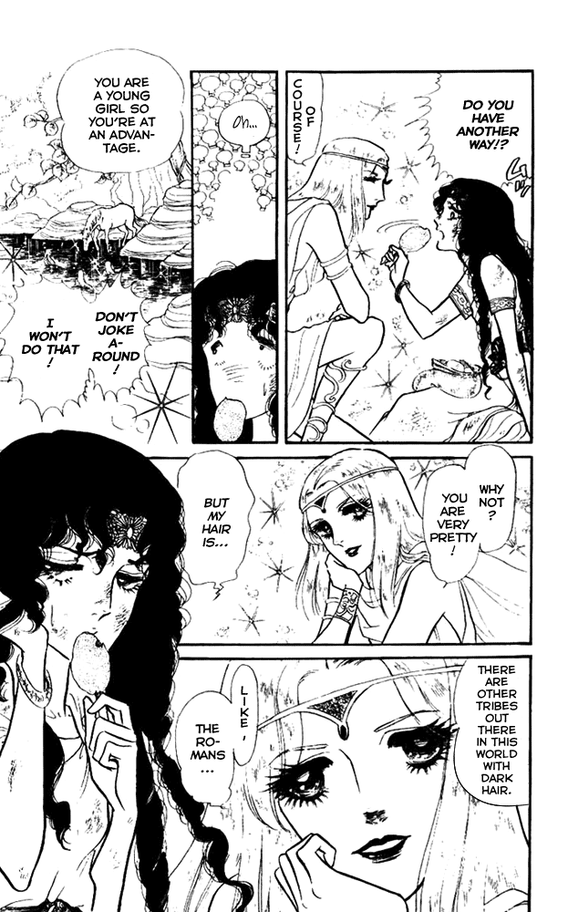 Crystal Dragon Vol. 1 Ch. 2 第25页