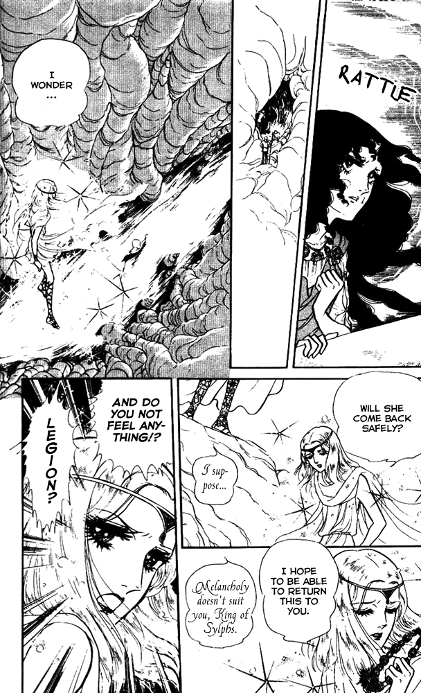 Crystal Dragon Vol. 1 Ch. 2 第33页