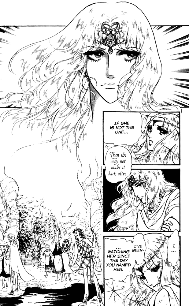 Crystal Dragon Vol. 1 Ch. 2 第34页