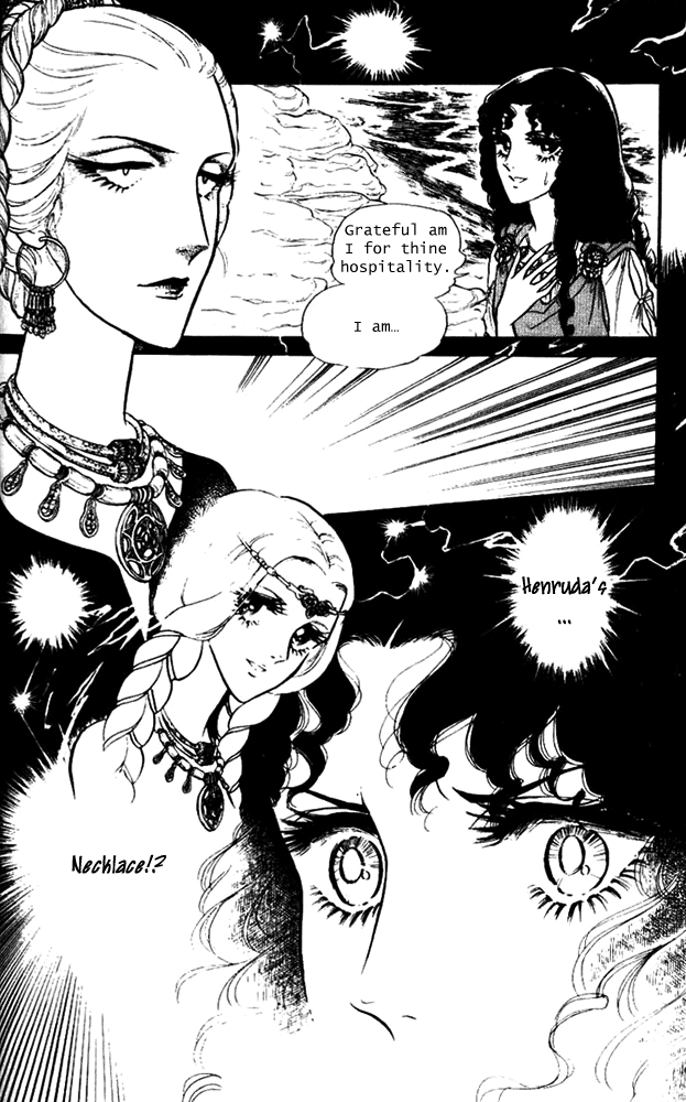 Crystal Dragon Vol. 1 Ch. 2 第37页