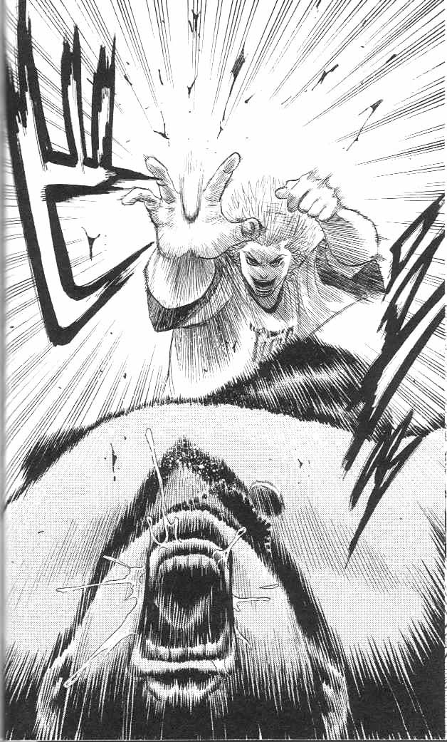 Bremen Run away! 第24页
