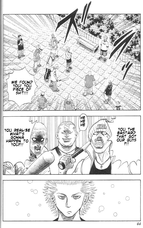 Bremen Run away! 第40页