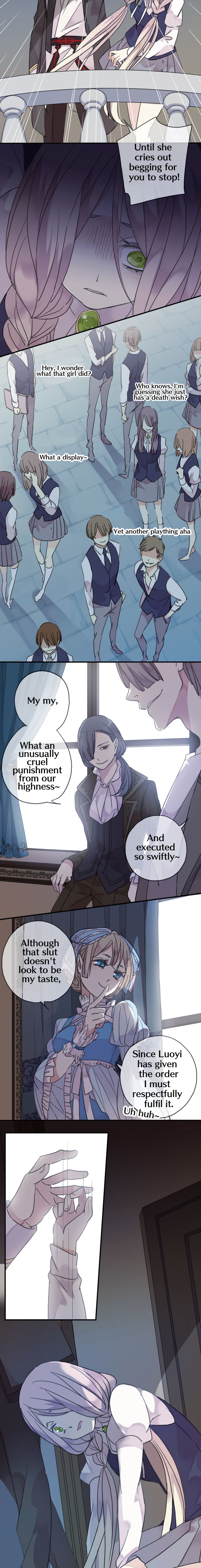 Sweet Bite Fate entangled starting point 第15页