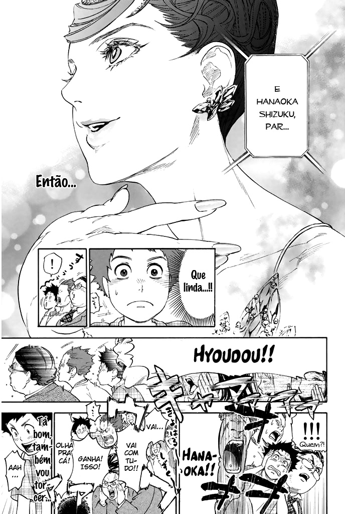 Welcome to the Ballroom Vol. 1 Ch. 2 第13页