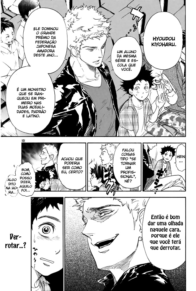 Welcome to the Ballroom Vol. 1 Ch. 2 第15页