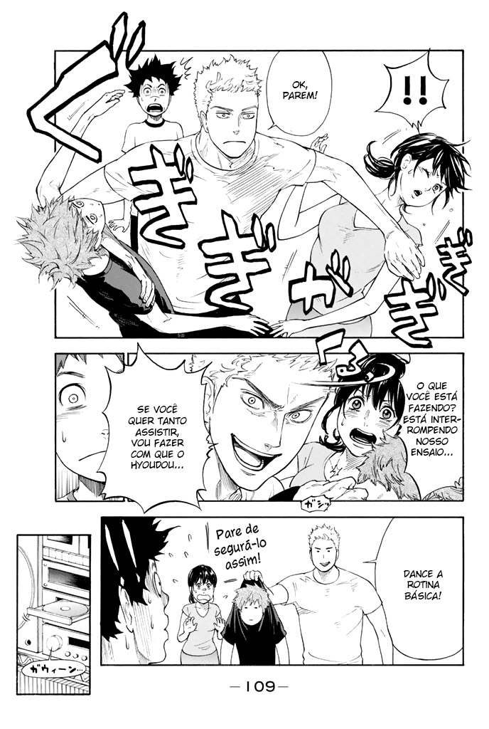 Welcome to the Ballroom Vol. 1 Ch. 2 第31页