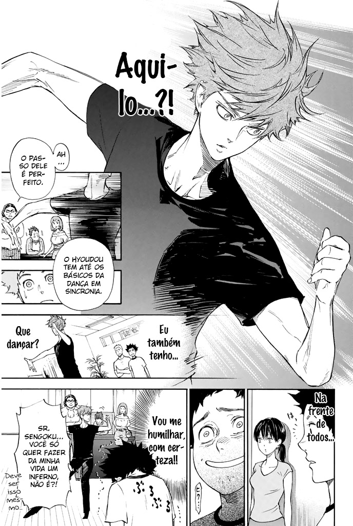 Welcome to the Ballroom Vol. 1 Ch. 2 第35页