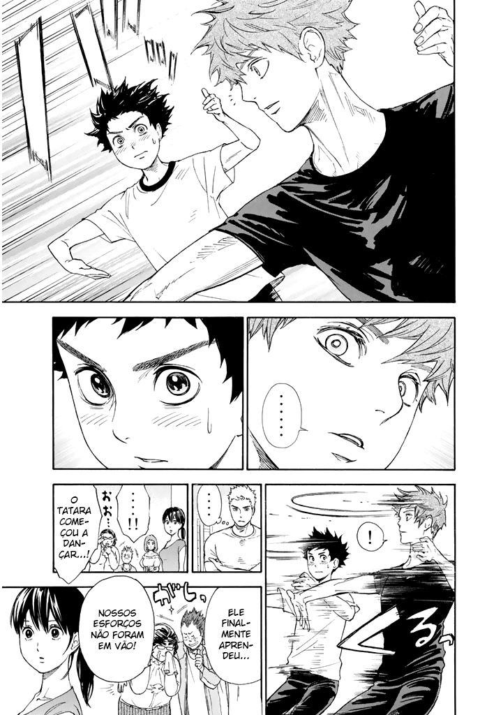 Welcome to the Ballroom Vol. 1 Ch. 2 第37页