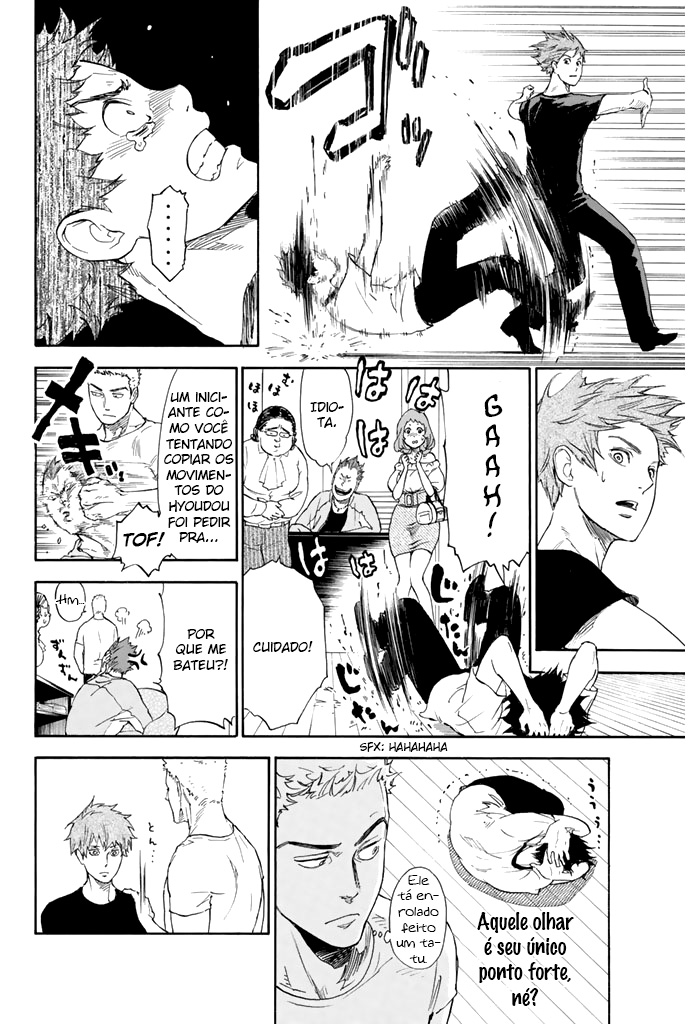 Welcome to the Ballroom Vol. 1 Ch. 2 第39页