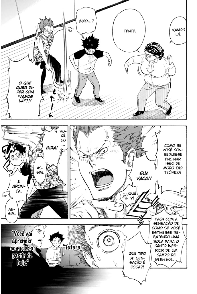 Welcome to the Ballroom Vol. 1 Ch. 2 第5页