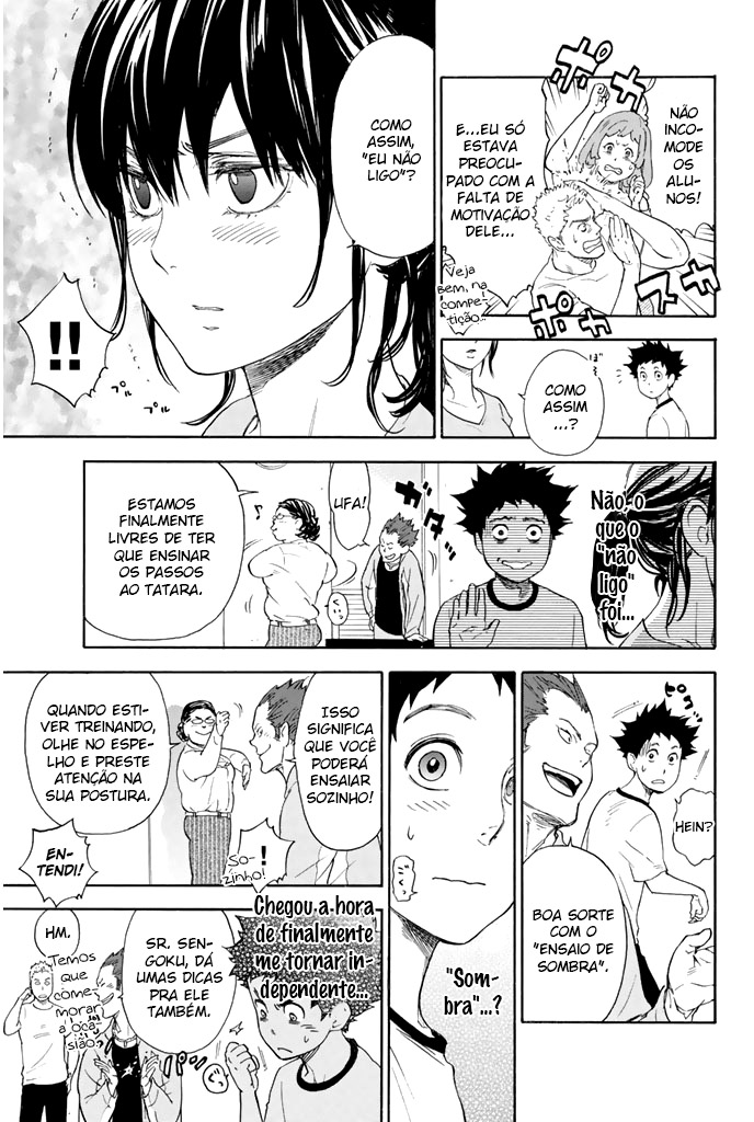 Welcome to the Ballroom Vol. 1 Ch. 2 第42页