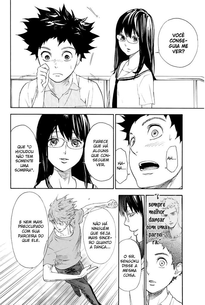 Welcome to the Ballroom Vol. 1 Ch. 2 第53页