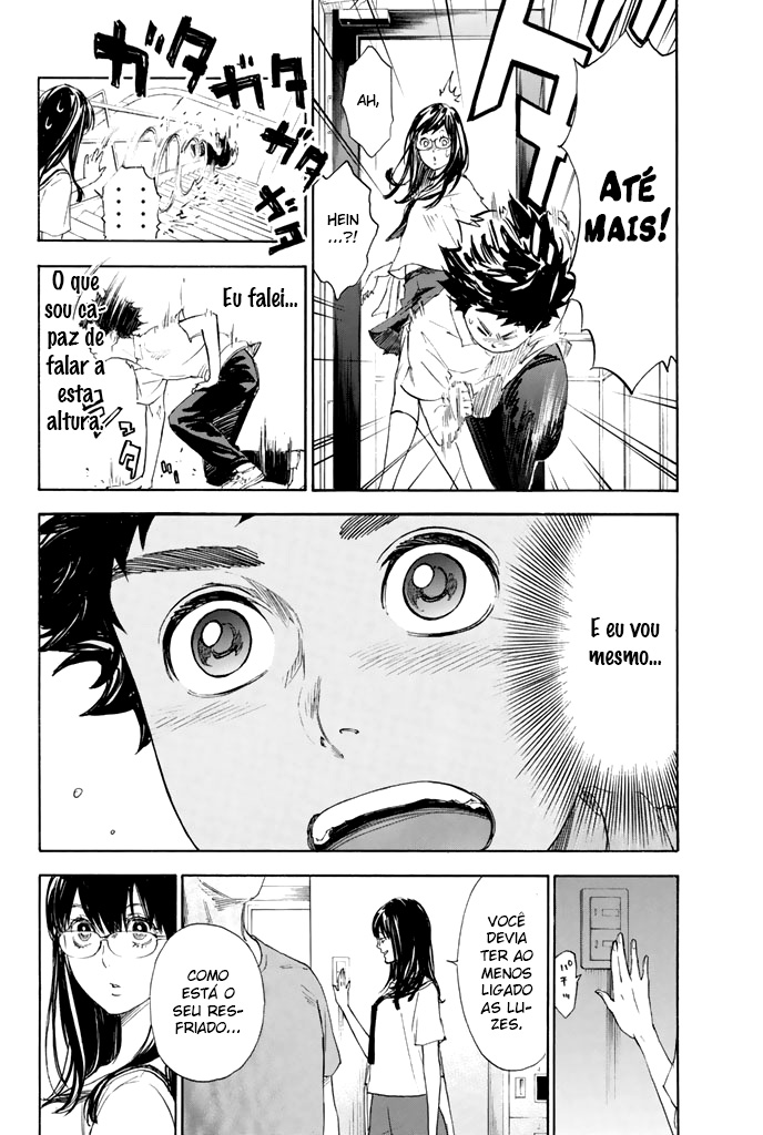 Welcome to the Ballroom Vol. 1 Ch. 2 第57页