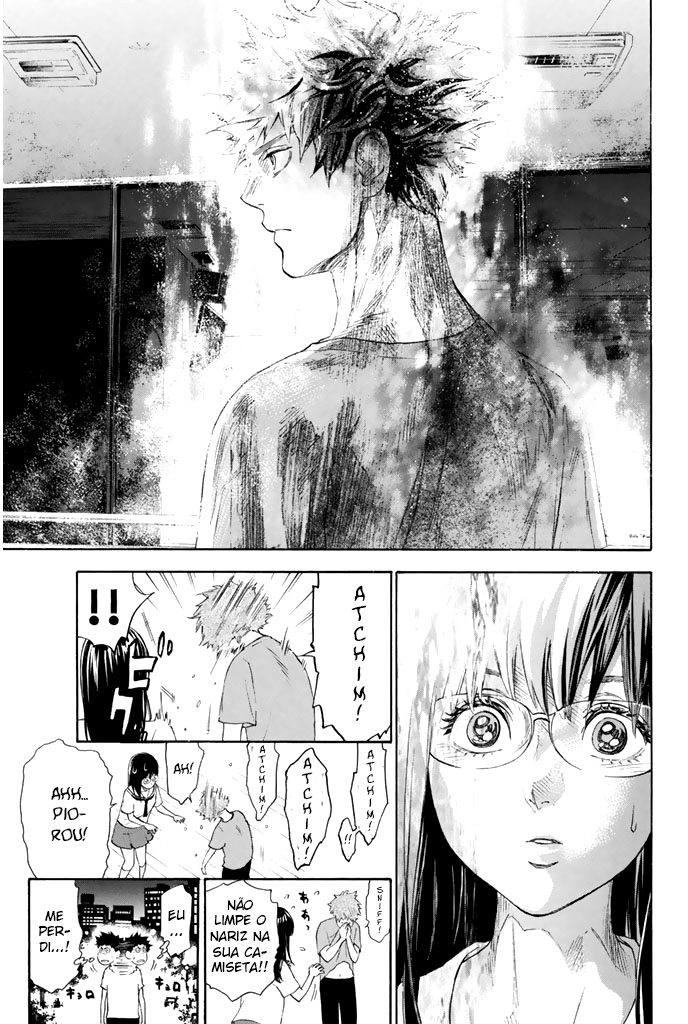 Welcome to the Ballroom Vol. 1 Ch. 2 第58页