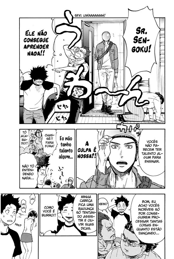 Welcome to the Ballroom Vol. 1 Ch. 2 第7页