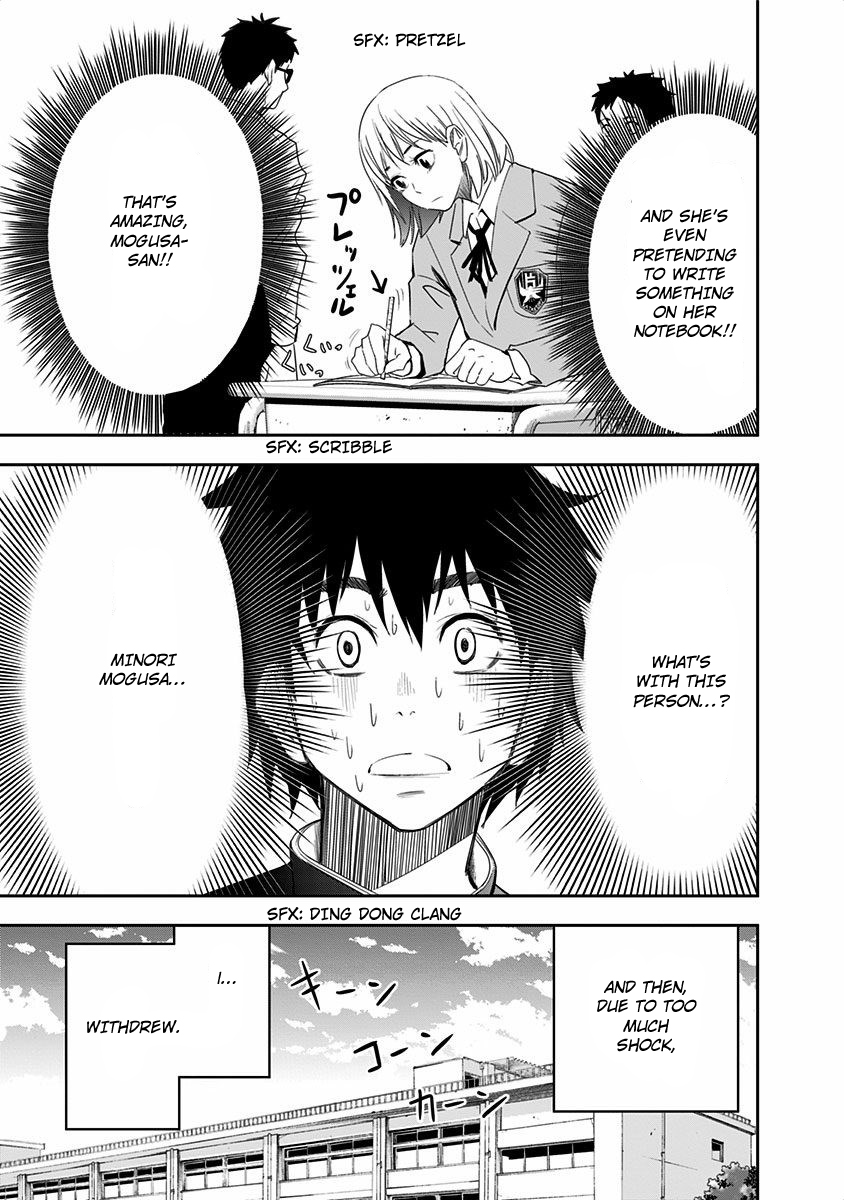Mogusa-san Koguchi-kun and Mogusa-san 第36页