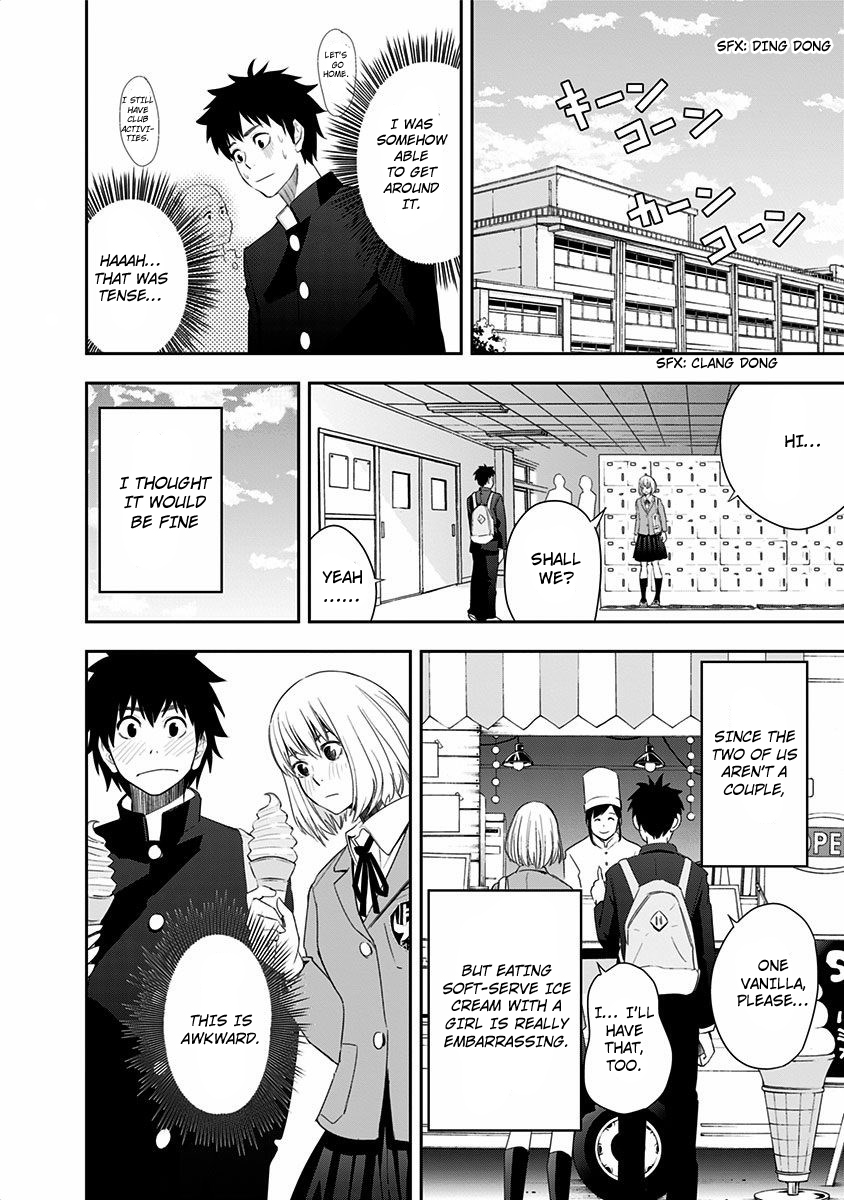Mogusa-san Koguchi-kun and Mogusa-san 第51页