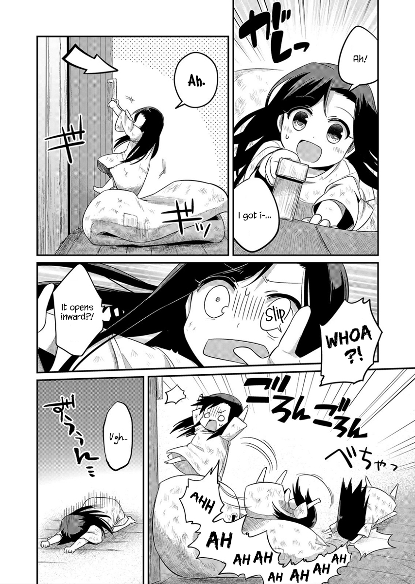 Honzuki no Gekokujou: Shisho ni Naru tame ni wa Shudan o Erandeiraremasen—Dai-1 Bu: Hon ga Nai nara Tsukureba Ii! A New Life 第26页