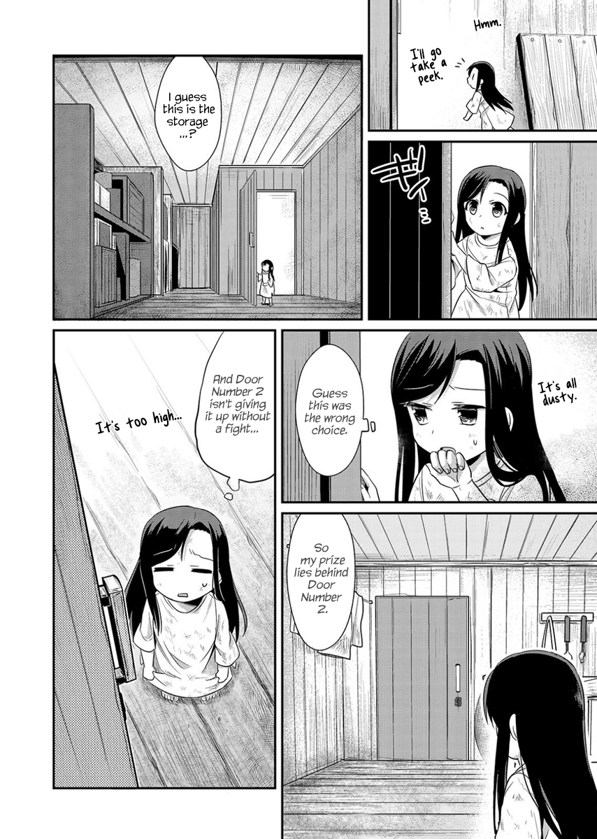 Honzuki no Gekokujou: Shisho ni Naru tame ni wa Shudan o Erandeiraremasen—Dai-1 Bu: Hon ga Nai nara Tsukureba Ii! A New Life 第30页