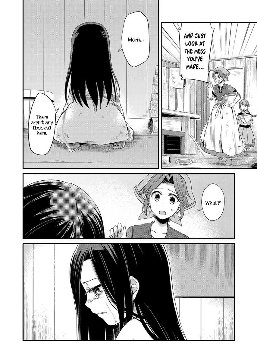 Honzuki no Gekokujou: Shisho ni Naru tame ni wa Shudan o Erandeiraremasen—Dai-1 Bu: Hon ga Nai nara Tsukureba Ii! A New Life 第38页