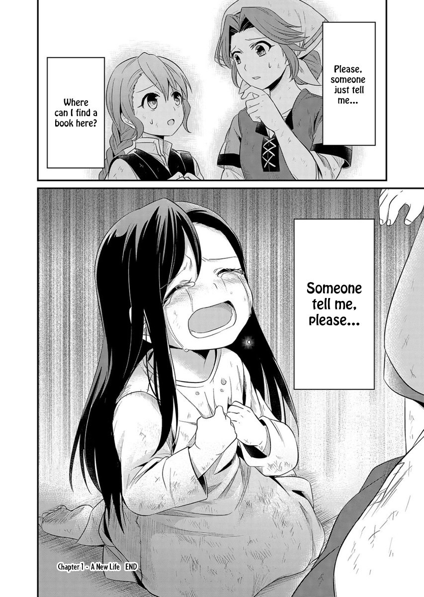 Honzuki no Gekokujou: Shisho ni Naru tame ni wa Shudan o Erandeiraremasen—Dai-1 Bu: Hon ga Nai nara Tsukureba Ii! A New Life 第40页
