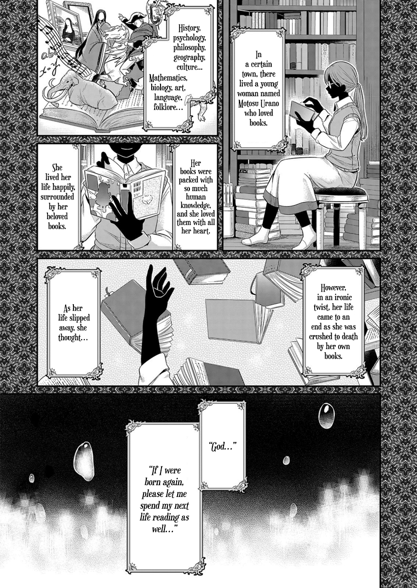 Honzuki no Gekokujou: Shisho ni Naru tame ni wa Shudan o Erandeiraremasen—Dai-1 Bu: Hon ga Nai nara Tsukureba Ii! A New Life 第6页