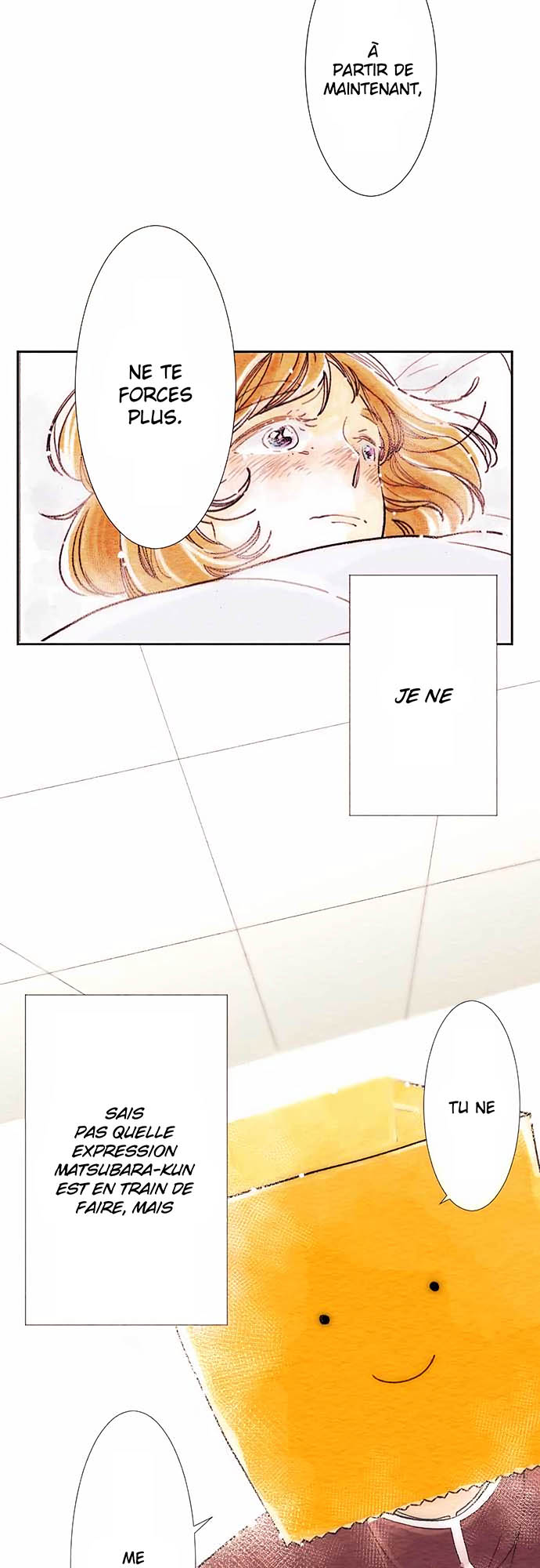 Koe Koi Promesse 第15页