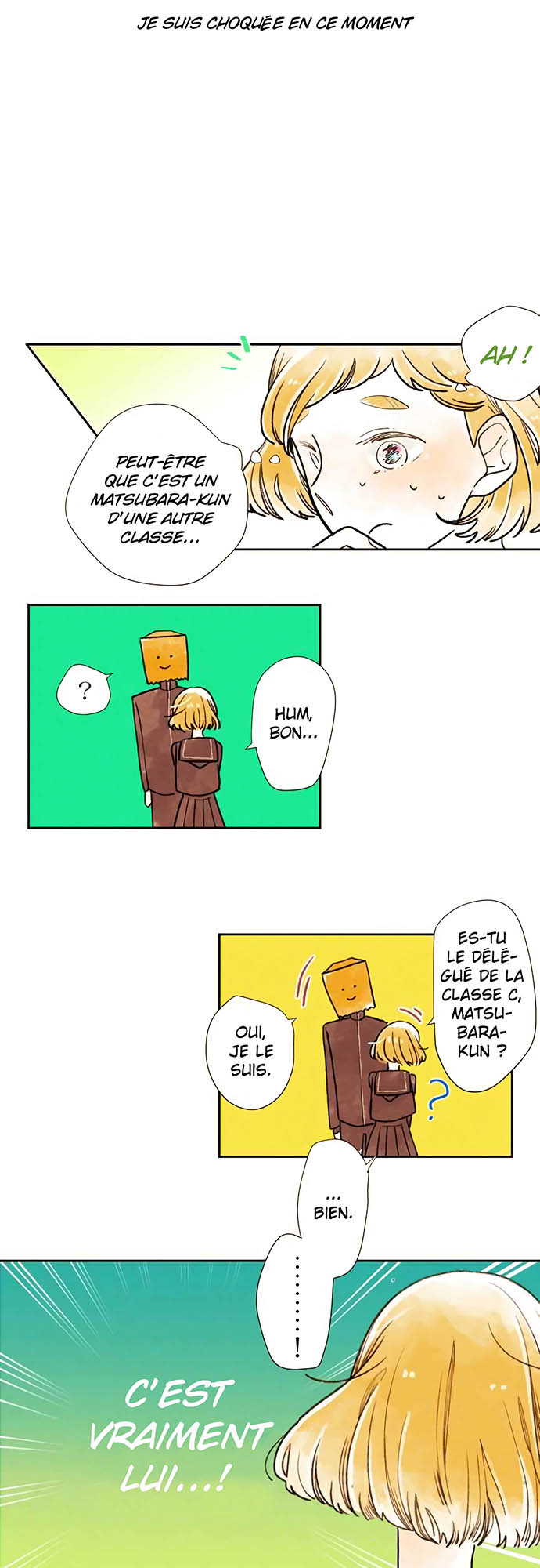 Koe Koi Promesse 第4页