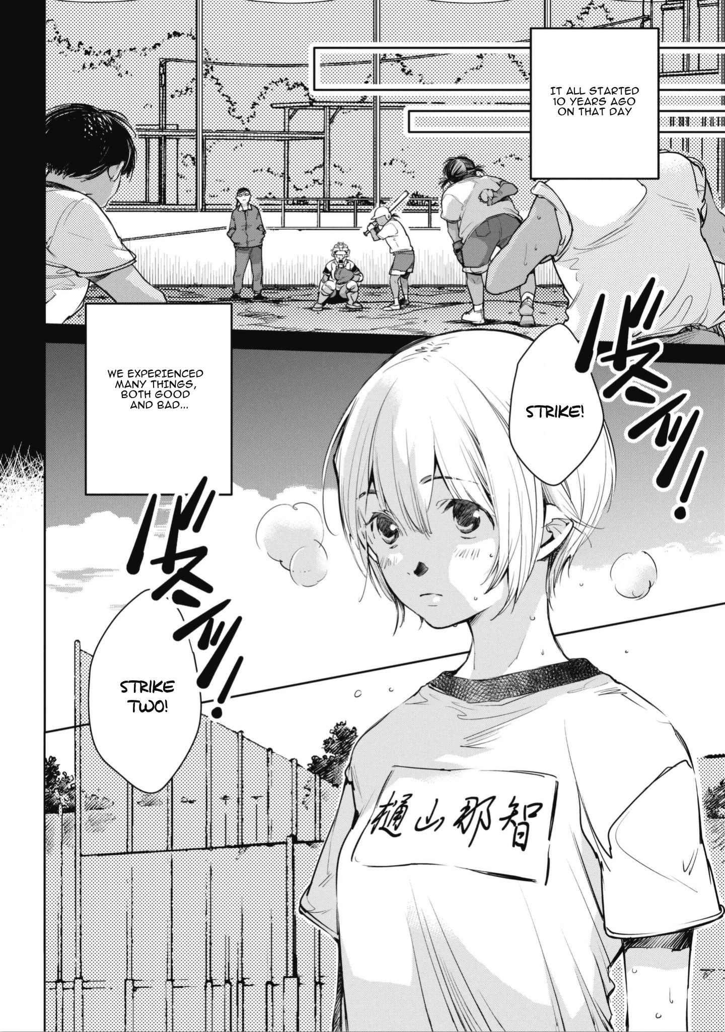 Okashiratsuki 第6页