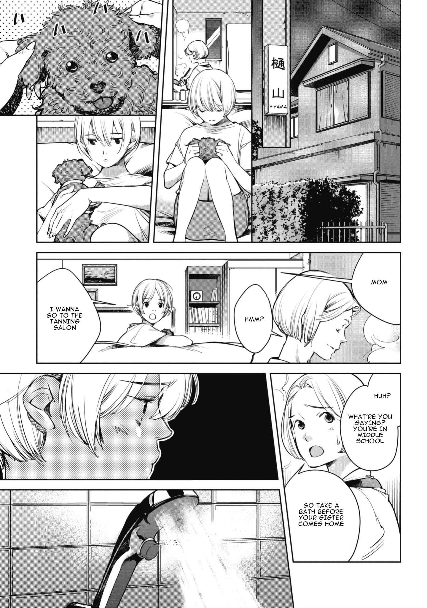 Okashiratsuki An Unfortuante Encounter with Utsumi 第9页