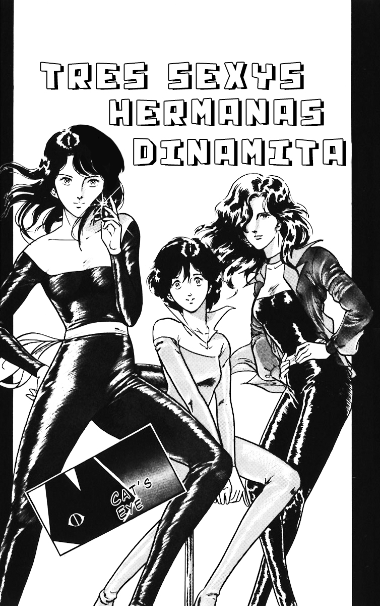 Cat's Eye Tres sexys hermanas dinamita 第9页