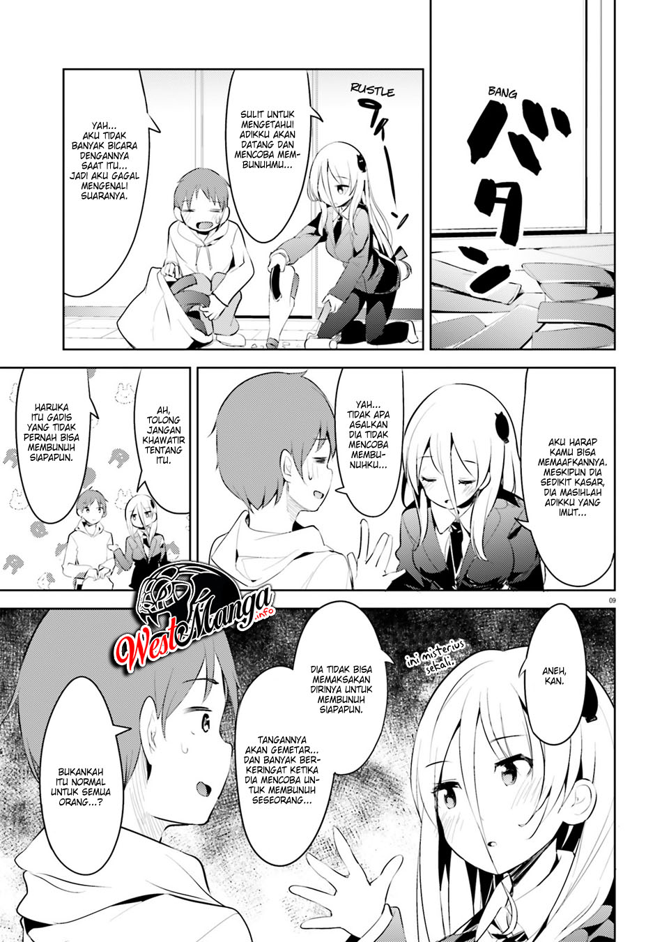 My Lovey-Dovey Wife is a Stone Cold Killer Vol. 1 Ch. 4 第11页