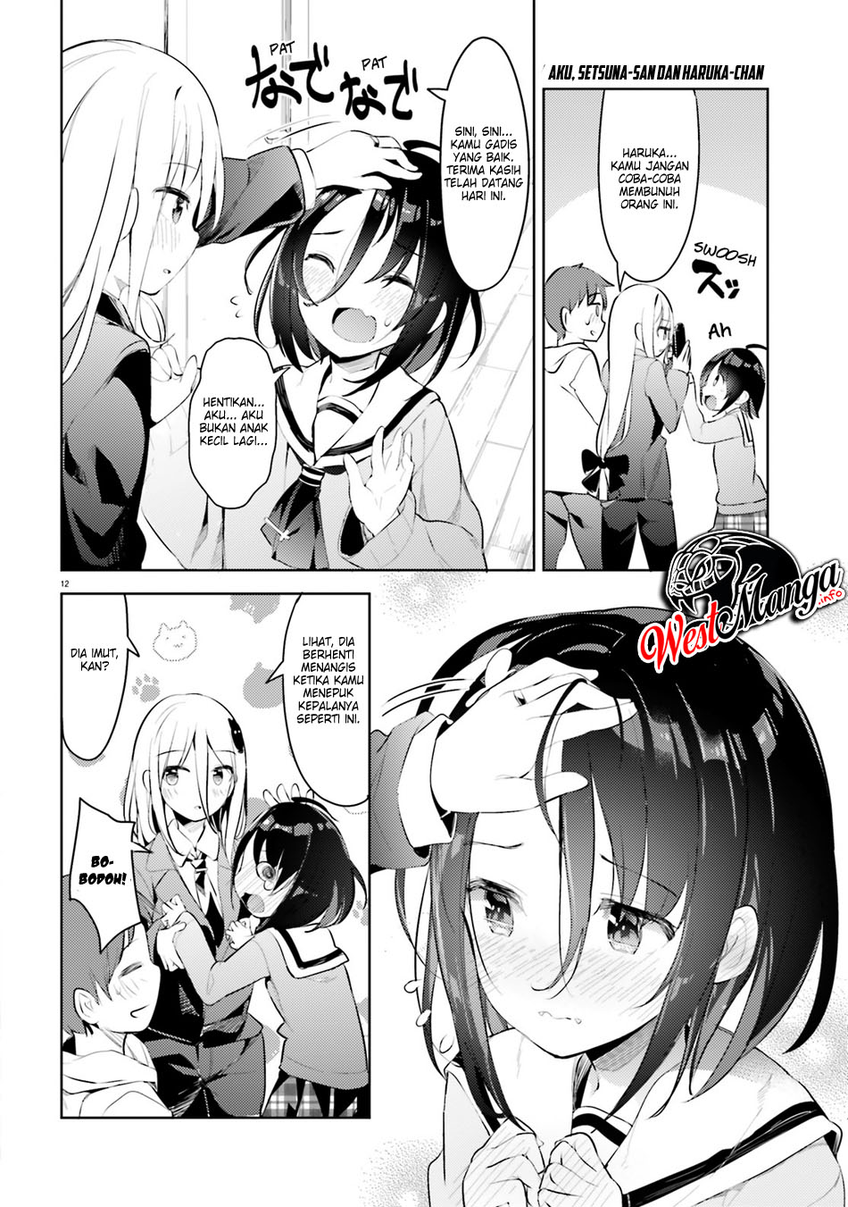 My Lovey-Dovey Wife is a Stone Cold Killer Vol. 1 Ch. 4 第15页