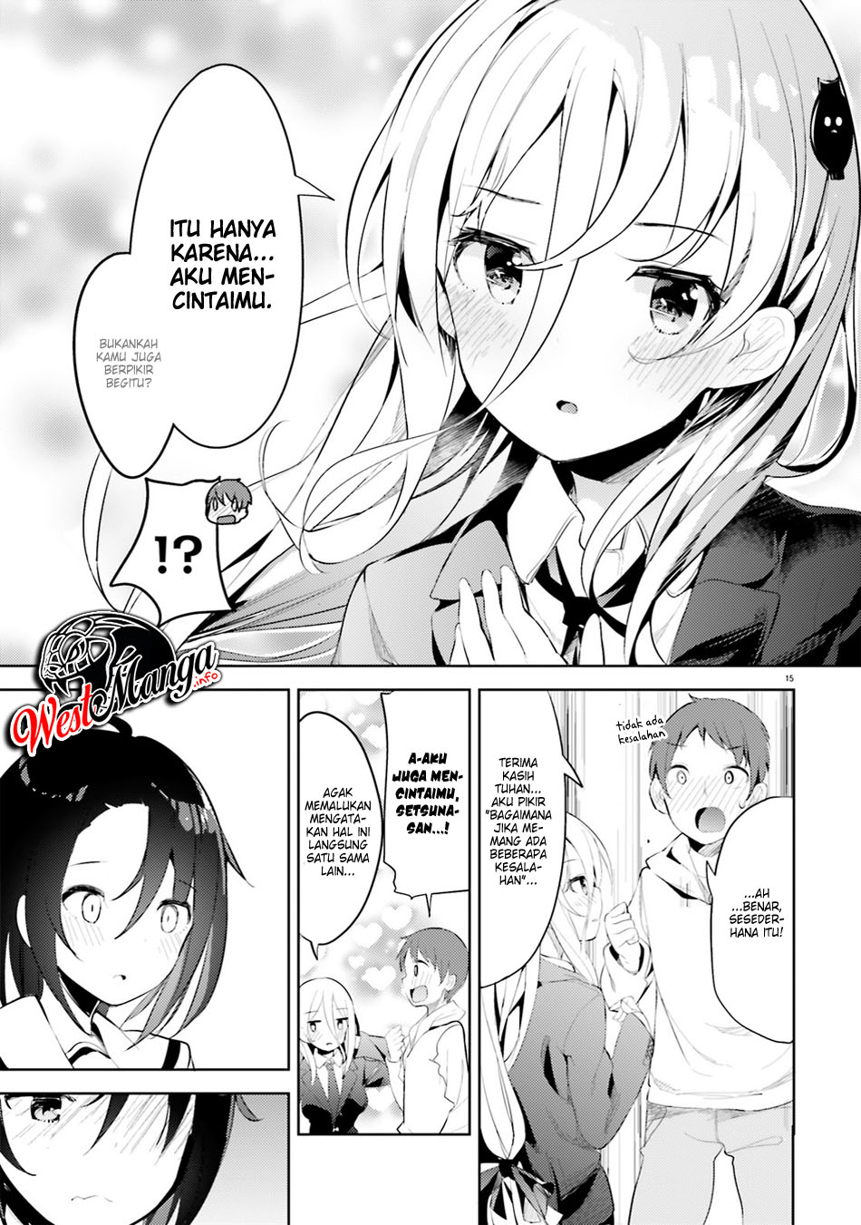 My Lovey-Dovey Wife is a Stone Cold Killer Vol. 1 Ch. 4 第18页