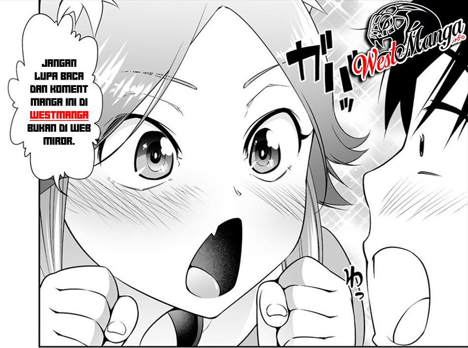 My Lovey-Dovey Wife is a Stone Cold Killer Vol. 1 Ch. 4 第20页