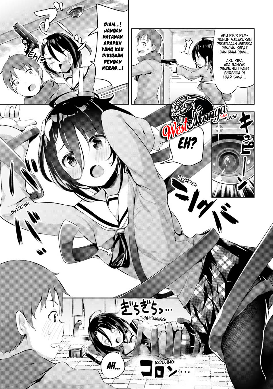 My Lovey-Dovey Wife is a Stone Cold Killer Vol. 1 Ch. 4 第5页