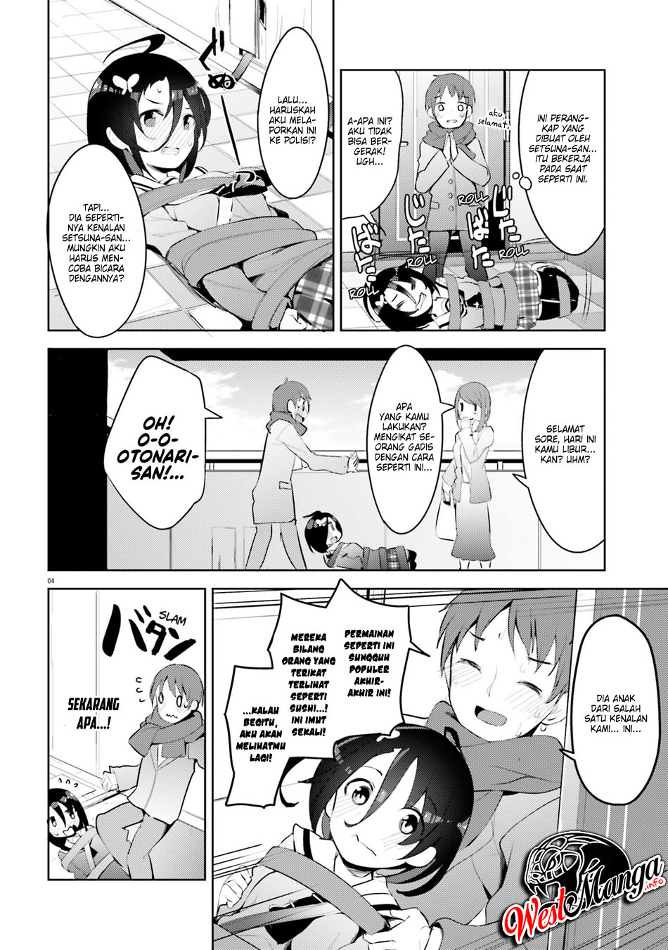 My Lovey-Dovey Wife is a Stone Cold Killer Vol. 1 Ch. 4 第6页
