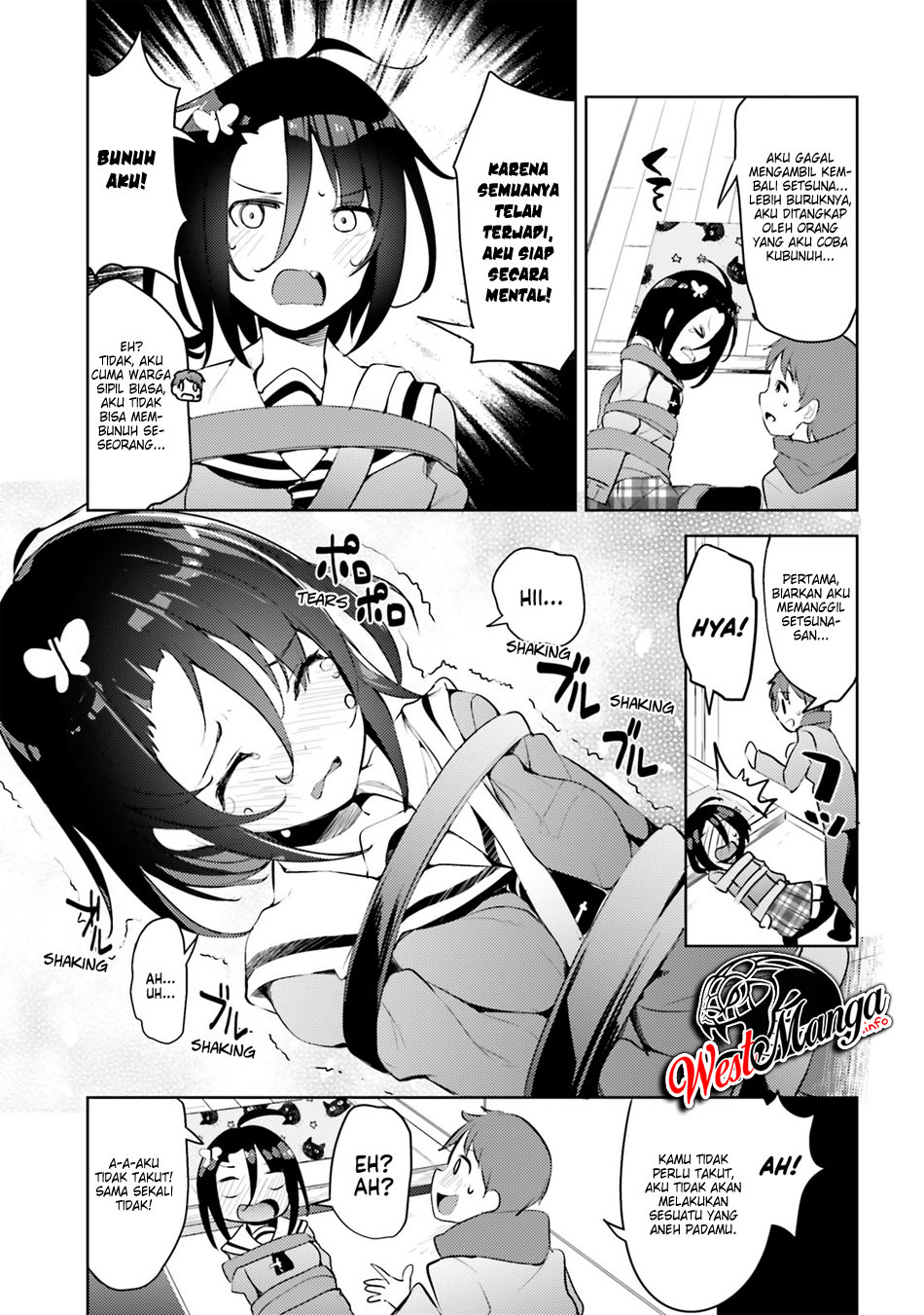 My Lovey-Dovey Wife is a Stone Cold Killer Vol. 1 Ch. 4 第7页