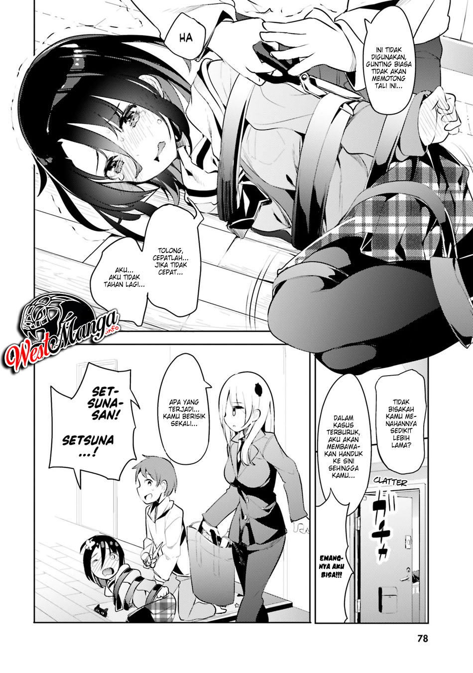 My Lovey-Dovey Wife is a Stone Cold Killer Vol. 1 Ch. 4 第10页