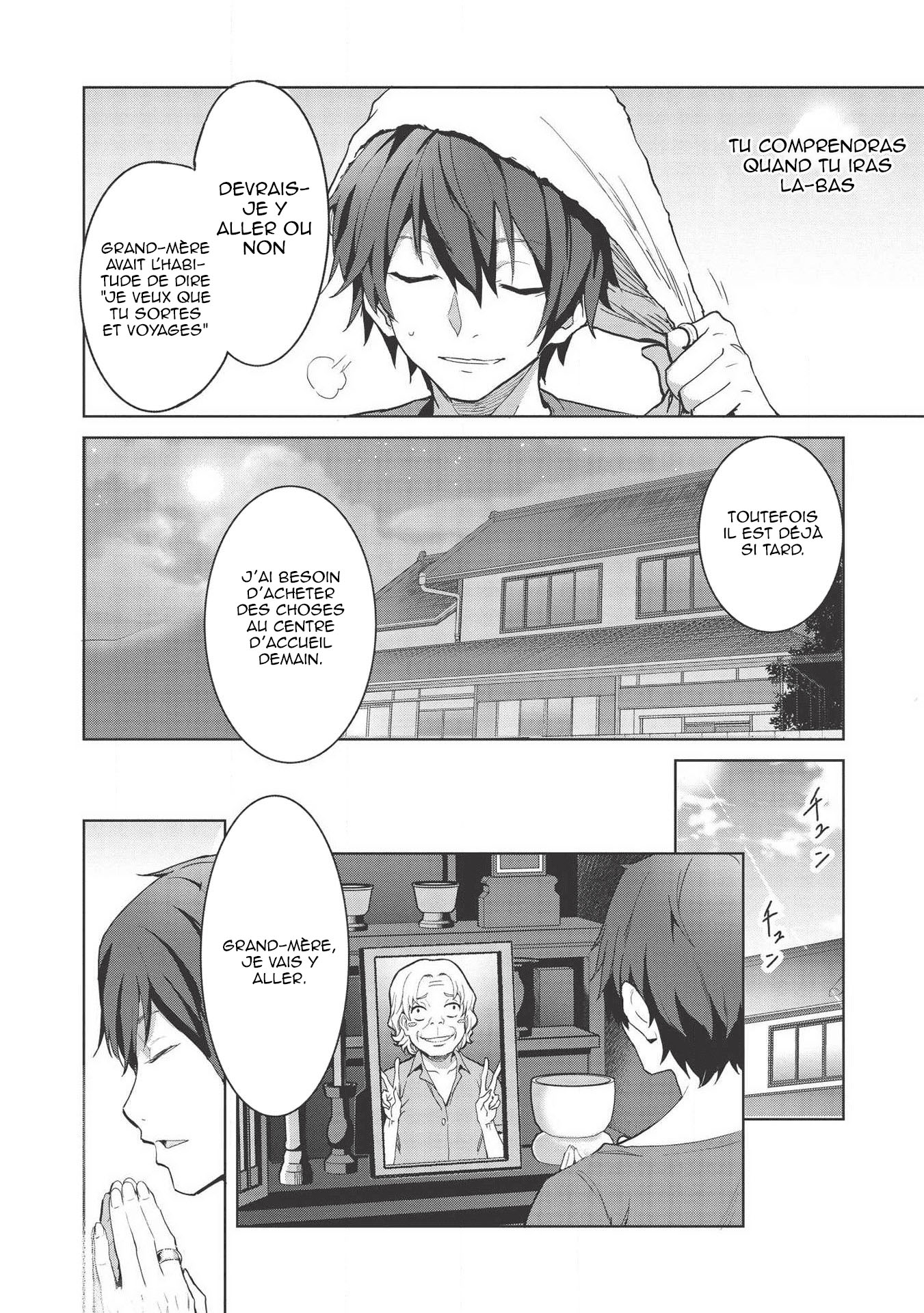Itsudemo Jitaku ni Kaereru Ore wa, Isekai de Gyoushounin wo Hajimemashita Vol. 1 Ch. 1 第14页