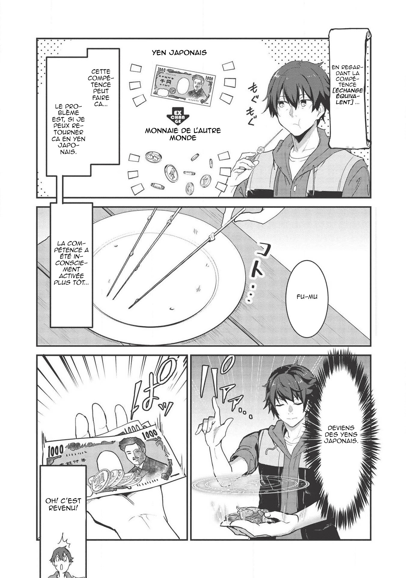 Itsudemo Jitaku ni Kaereru Ore wa, Isekai de Gyoushounin wo Hajimemashita Vol. 1 Ch. 1 第22页