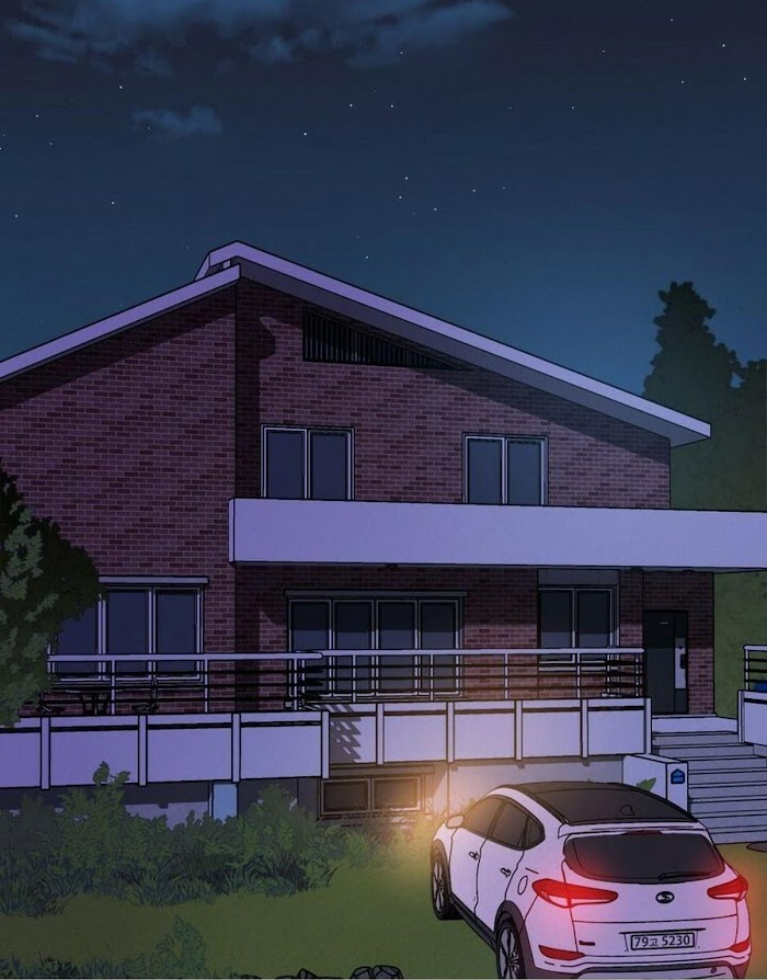 Love Tractor Ch. 1 第45页