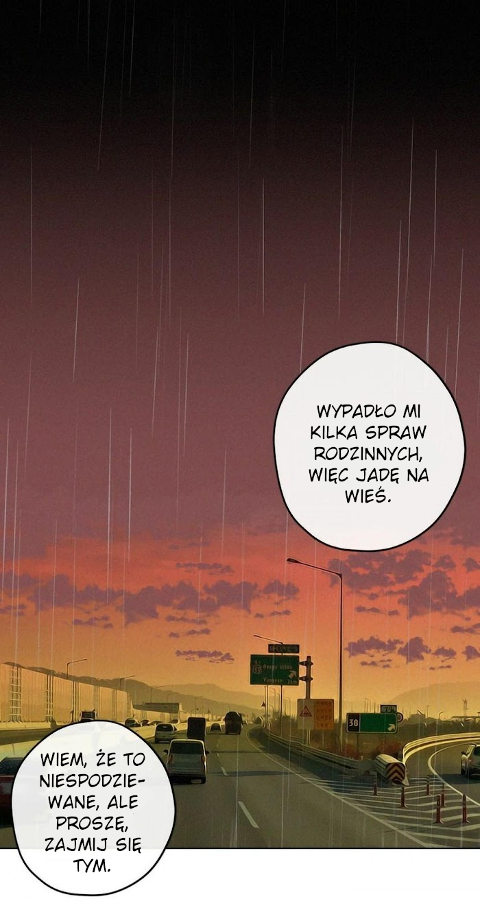 Love Tractor Ch. 1 第6页