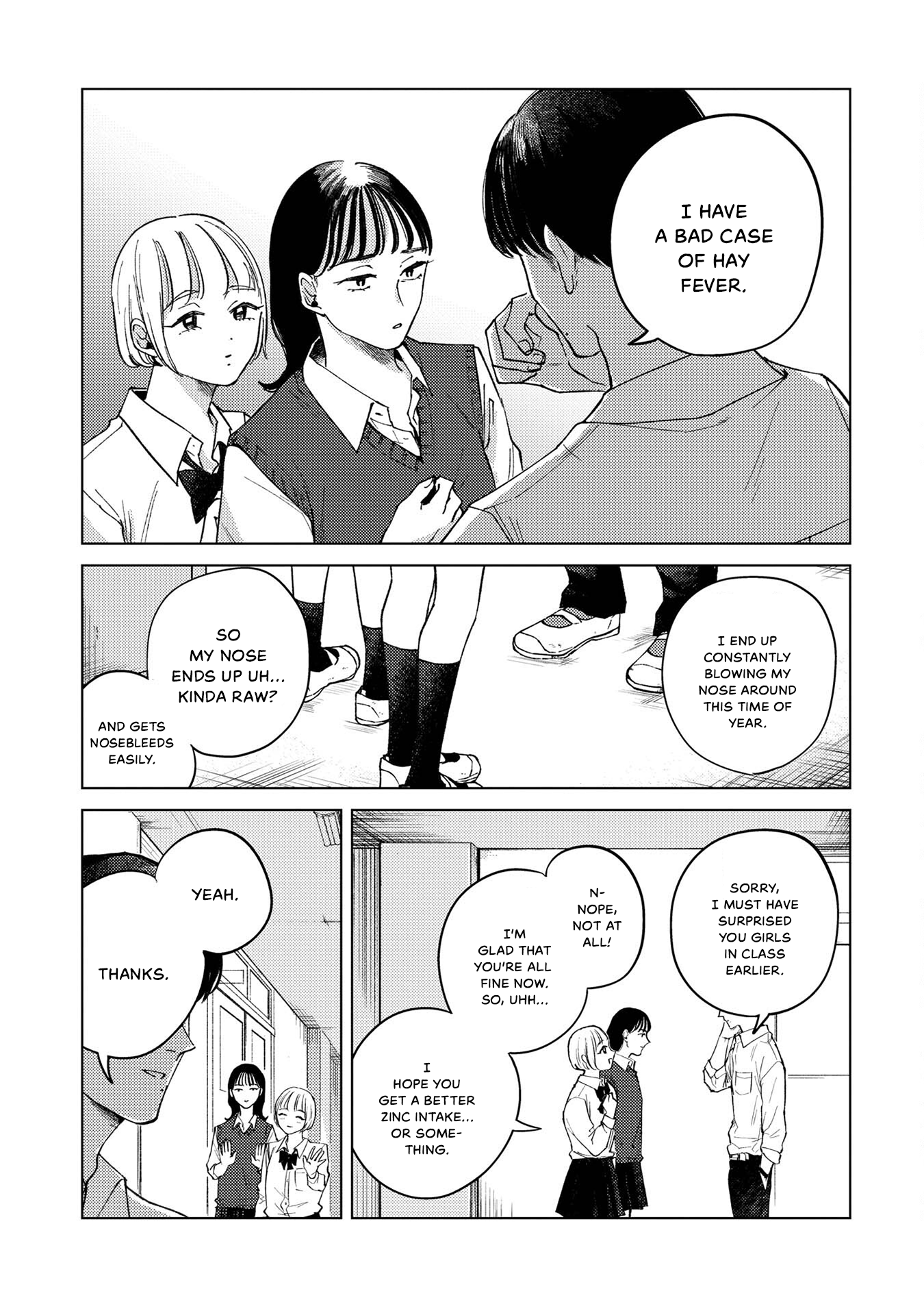 Kirio Fanclub Vol. 1 Ch. 2 第15页