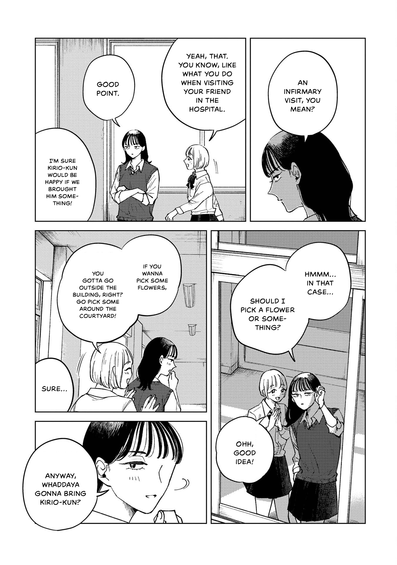 Kirio Fanclub Vol. 1 Ch. 2 第5页