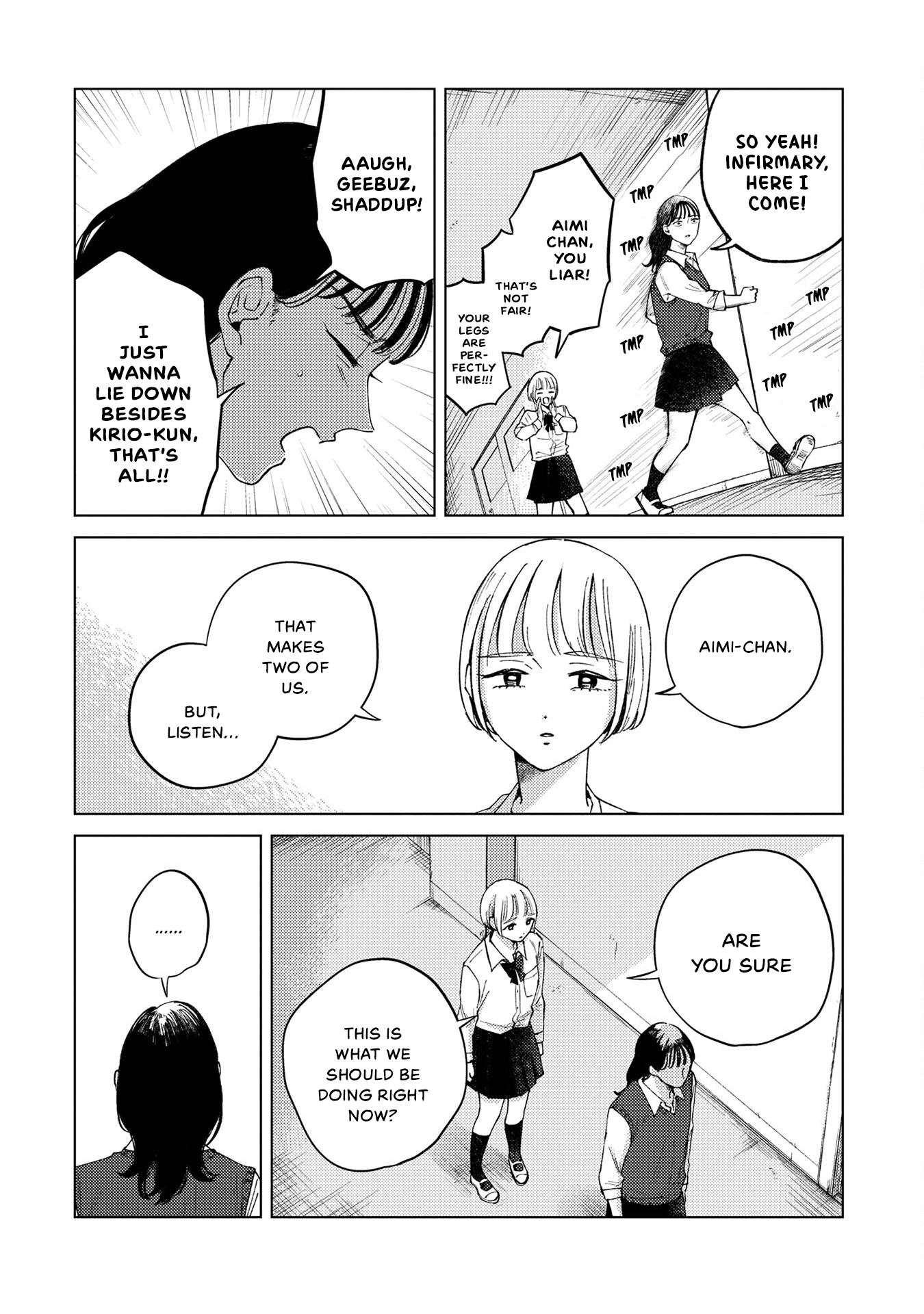 Kirio Fanclub Vol. 1 Ch. 2 第8页